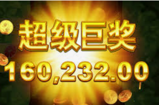 beat365唯一官网入口桌面版客户端