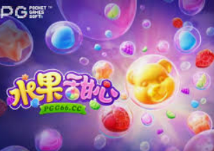 beat365唯一官网入口桌面版客户端