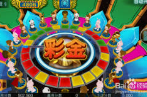 beat365唯一官网入口客户端